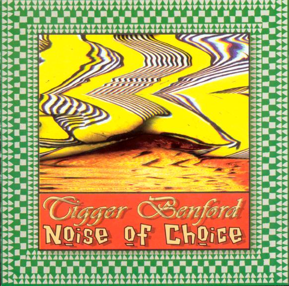 Noise of Choice CD